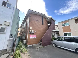 コーポサワIIの画像