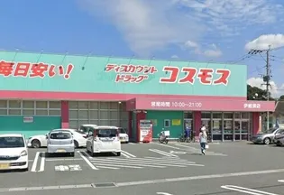 カーサ宮ノ前V【1階】の周辺