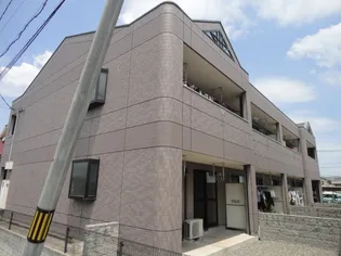 広島県福山市春日町7丁目【アパート】の外観