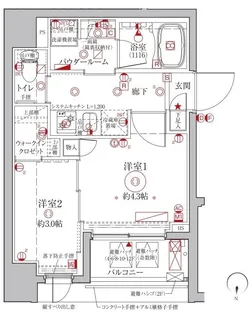 クレイシアIDZ台東竜泉【6階】の間取り