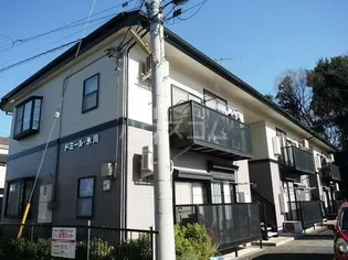 ドミール 氷川の画像