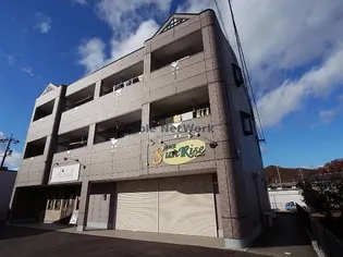 プロニティー16の画像