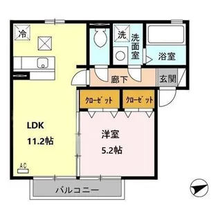 アルペジオ久原 A棟【1階】の間取り