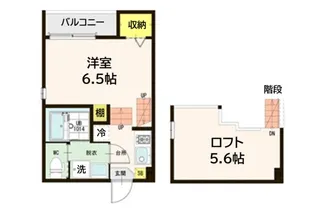 ハーモニーテラス大和町II【1階】の間取り