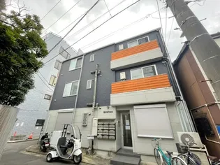 バースプレイススミダの画像