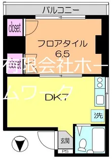 佳川マンション【2階】の間取り