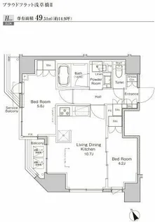 プラウドフラット浅草橋II【13階】の間取り