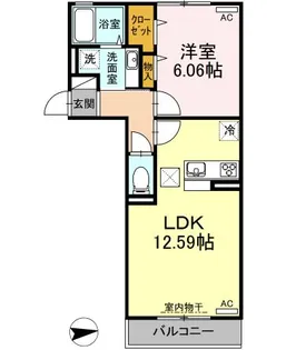 高知県南国市大そね甲【アパート】の間取り