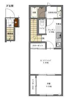 Lien【2階】の間取り