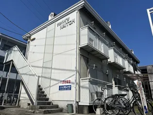 サンハイツナイトーの画像