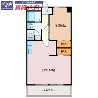 伊勢スカイマンション【2階】の間取り
