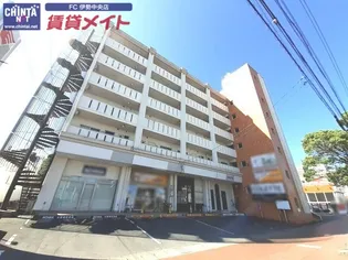 豊田ビル伊勢スカイマンションの画像