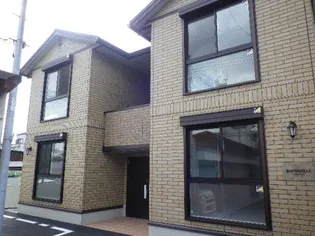 バオムヴォレの画像