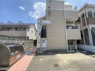 コンフォートベネフィス別府3の画像