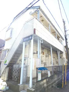 アベニュー雅の画像