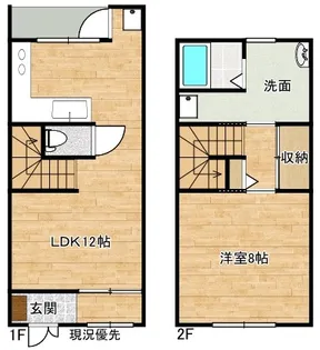 メゾンタートルの間取り
