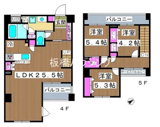 武蔵野レジデンスの間取り