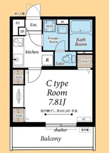 リブリ・Domaniふじみ【2階】の間取り