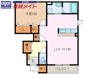 メゾン・ド・マルベリー【1階】の間取り