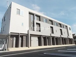 サングランデの画像