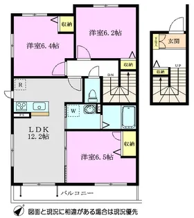 コラール【2階】の間取り