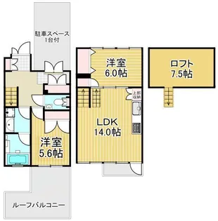 ガーデンテラス白山【2階】の間取り
