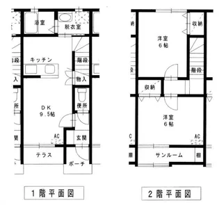 サンキストの間取り
