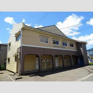 キャッスルクイーンの画像