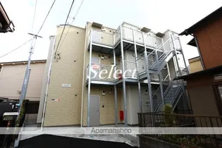 NOVELLOの画像