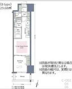 アーバネックス西本町【14階】の間取り