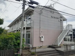 トラッド厚北の画像