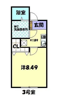 アミティ館内二番館【1階】の間取り