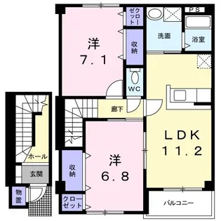 ハーヴェスト【2階】の間取り