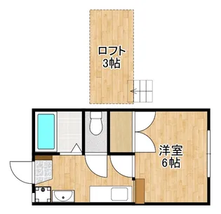 サンシャイン葵【2階】の間取り