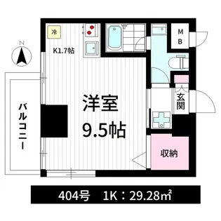 HNクボデラビル【4階】の間取り