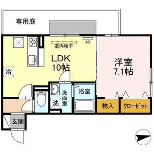 メゾンシャルム春日【1階】の間取り