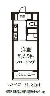 カーサアルティスタ【1階】の間取り