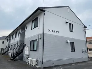 ウィズライブの画像