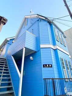 八番館の画像