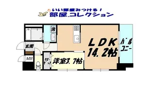 1LDKの間取り画像
