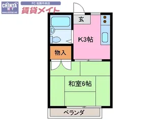 マイランドパートI【2階】の間取り