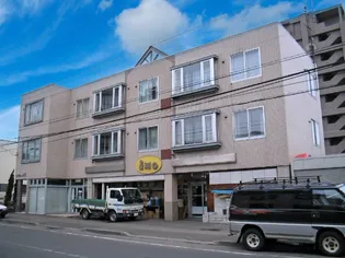 ハイグレード13の画像