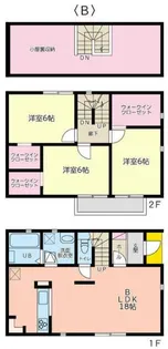 神奈川県大和市中央7【一戸建】の間取り