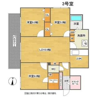 北海道札幌市中央区北二条東3【マンション】の間取り