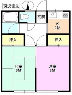 春日ハイツ【2階】の間取り