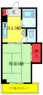パイン・パール中野【4階】の間取り