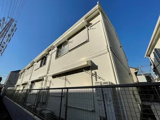 ルート菊名の画像