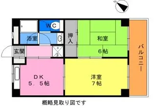 サザンフォレスト山手【4階】の間取り