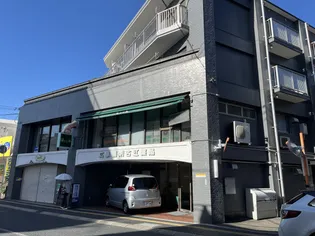 AWARD古江の画像