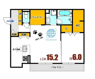 Brightest船越【1階】の間取り